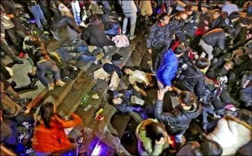 防踩踏幼儿园教案5篇