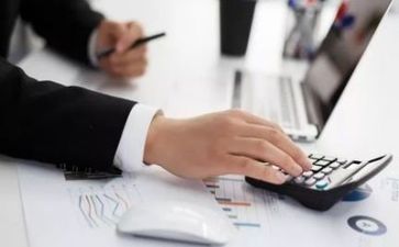 财务个人年终总结精选6篇