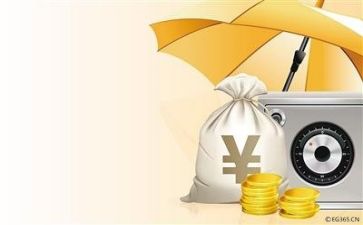 年财务出纳工作计划通用6篇