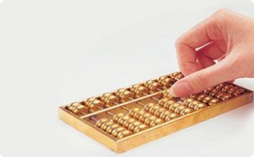 计划财务科工作计划优质8篇