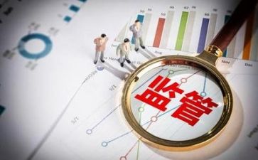 财务周工作计划总结8篇