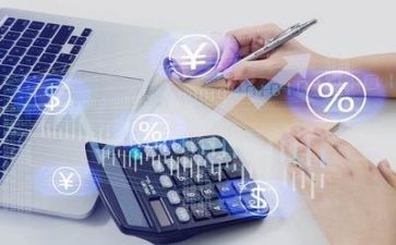 2024财务半年工作总结报告7篇