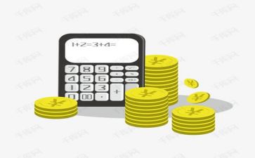 出纳财务述职报告优秀7篇