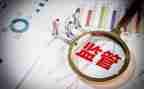 财务今年的工作计划6篇