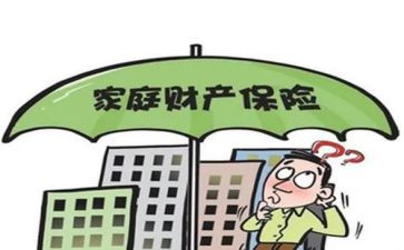 财险公司财险述职报告7篇