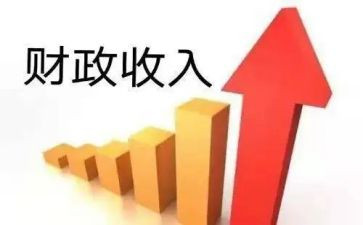 财政月工作总结8篇