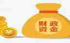 2024年财政个人述职报告8篇