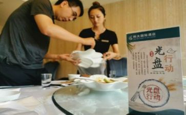 餐饮工作总结计划8篇