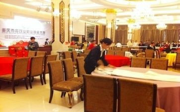 餐饮下半年工作计划8篇