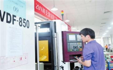 蒙氏操作培训心得7篇