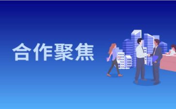 2023策划年工作计划精选5篇