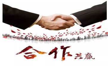 消防策划活动方案5篇
