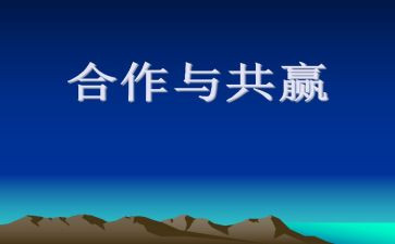 大学生策划活动方案优秀7篇