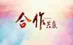 校园与校园活动策划优质7篇