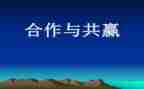 大学生策划活动方案优秀7篇