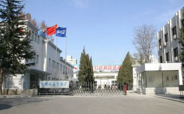 参观工厂的心得通用7篇