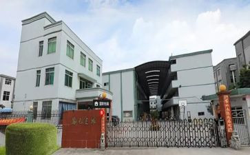 企业工厂事故安全心得体会6篇