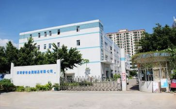 租赁厂房合同6篇