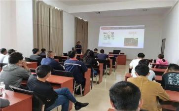 厂培训心得体会7篇