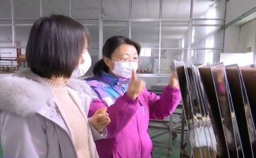 工厂员工的工作总结最新5篇