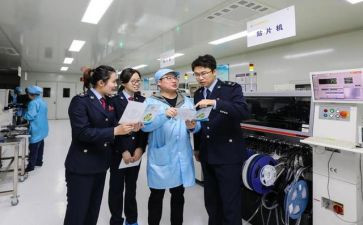 2024年工厂员工个人总结8篇