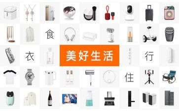 做产品合同精选5篇