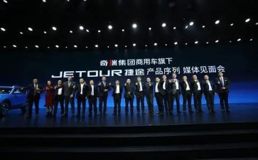 好产品经理工作计划6篇