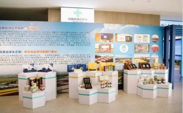 某产品的调查报告范文6篇