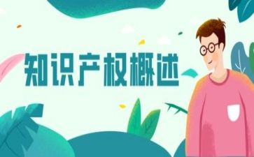 无产权房购房合同7篇