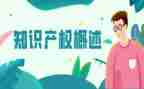 无产权房购房合同7篇