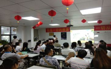 产说会活动总结精选5篇