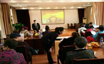 产说会活动总结优质7篇