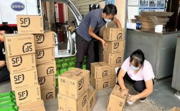 房产销售员工作总结6篇