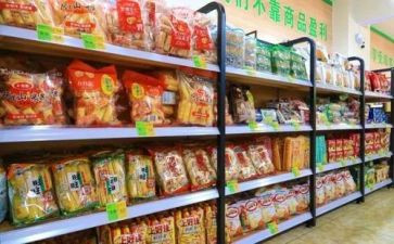 超市年工作计划范文参考7篇