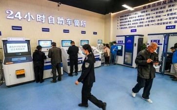 2024年车管科工作总结5篇
