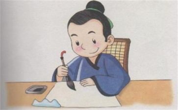 谈诚信作文通用8篇
