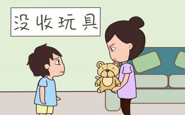 惩罚的作文600字5篇