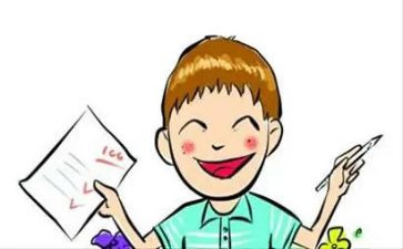 军训成绩鉴定表自我鉴定8篇