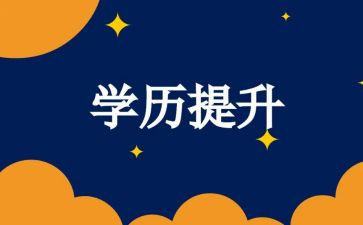 6的组成教案5篇