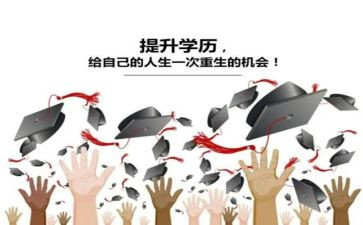 十的组成教案精选7篇