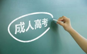 十的分解和组成教案推荐7篇