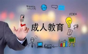 6的组成教学反思6篇