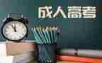 6的组成教案精选6篇