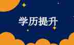 6的组成教案5篇