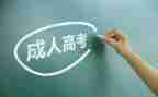 十的分解和组成教案推荐7篇