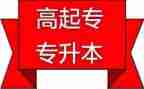 五的组成教案5篇