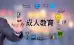 6的组成教学反思6篇