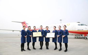 2024乘务员工作总结7篇