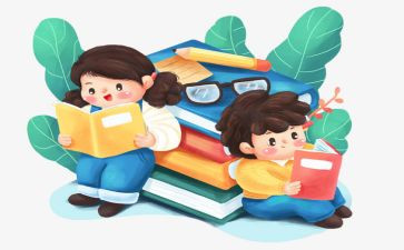 《沉默的大多数》读后感优秀5篇