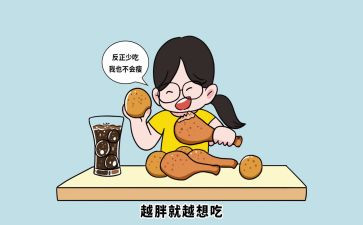 写妹妹贪吃的作文优秀7篇